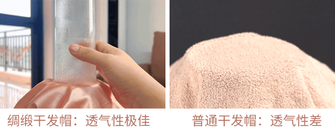 吹干好？10分钟轻松养成女明星「绸缎发」AG真人游戏第一品牌