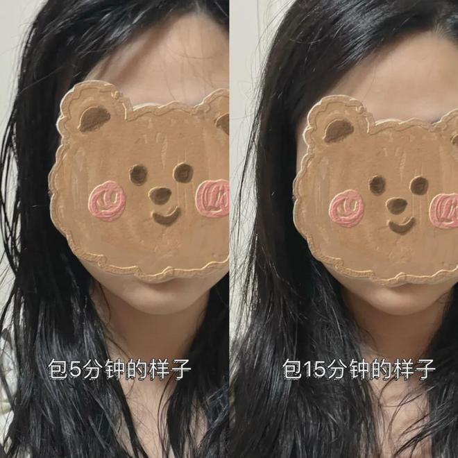 吹干好？10分钟轻松养成女明星「绸缎发」AG真人游戏第一品牌洗完头自然风干还是(图14)