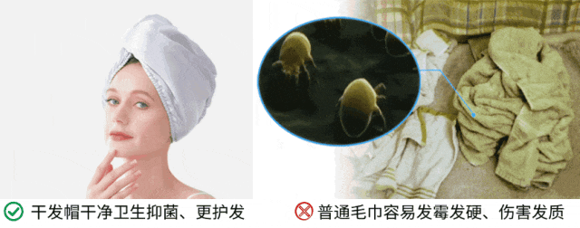 吹干好？10分钟轻松养成女明星「绸缎发」AG真人游戏第一品牌洗完头自然风干还是(图17)